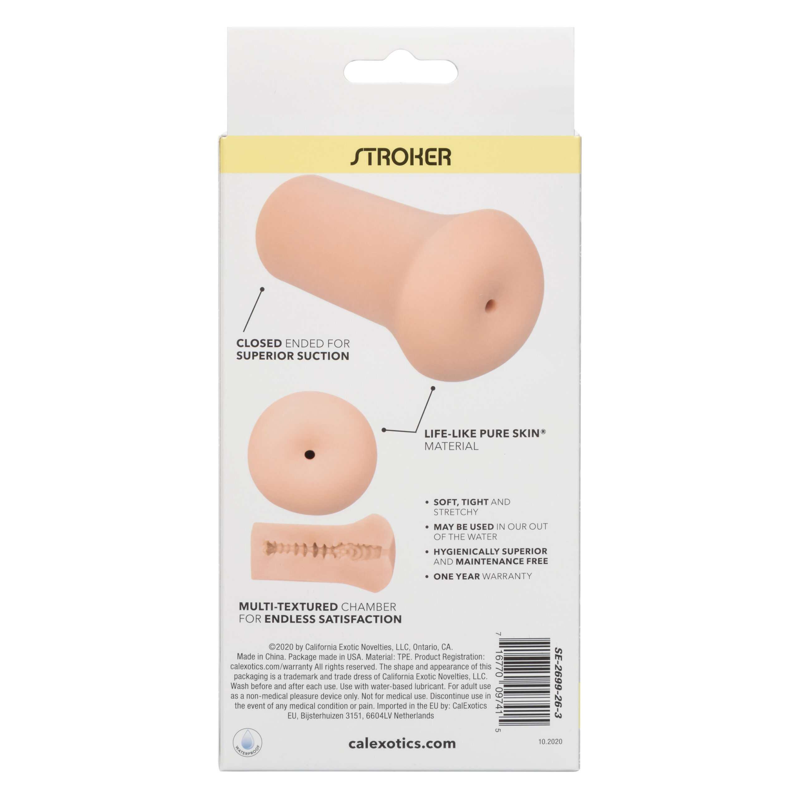Boundless Stroker - Ivory