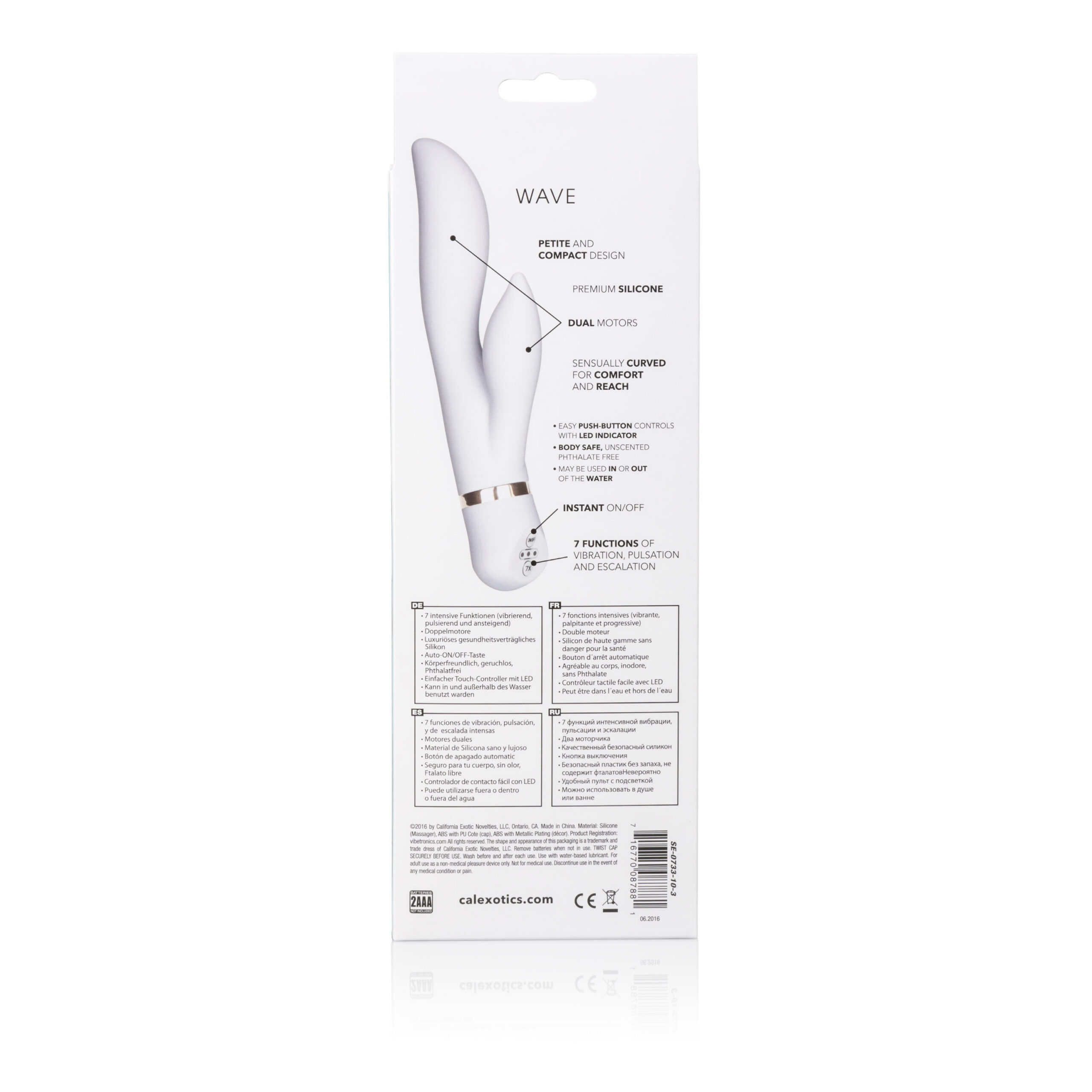 Spellbound Wave - White